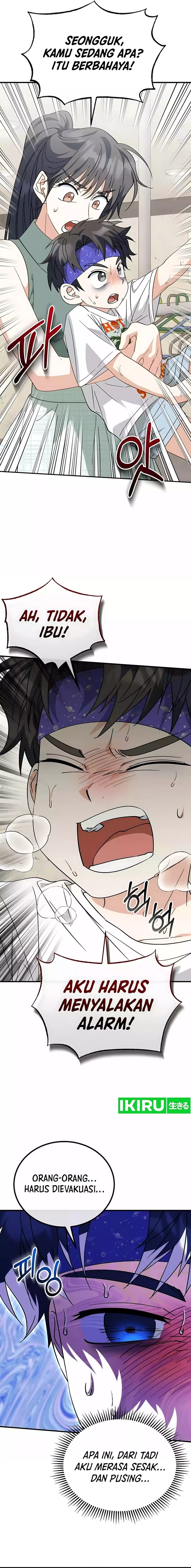 I Will Raise This Family! - Chapter 33 - Page 17