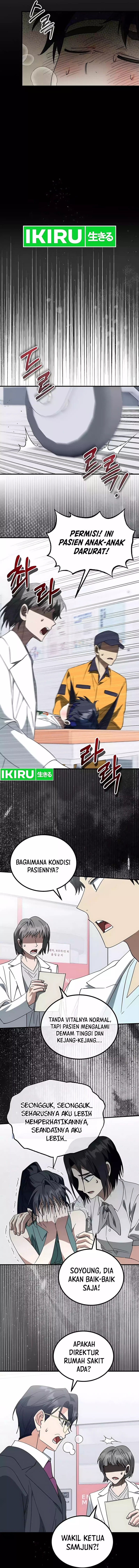 I Will Raise This Family! - Chapter 33 - Page 20