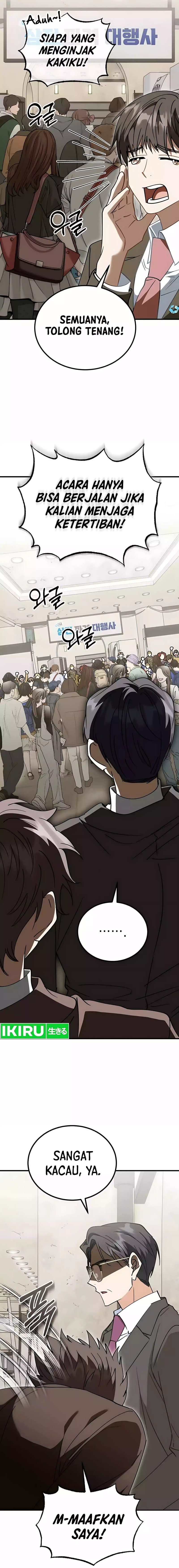 I Will Raise This Family! - Chapter 33 - Page 6