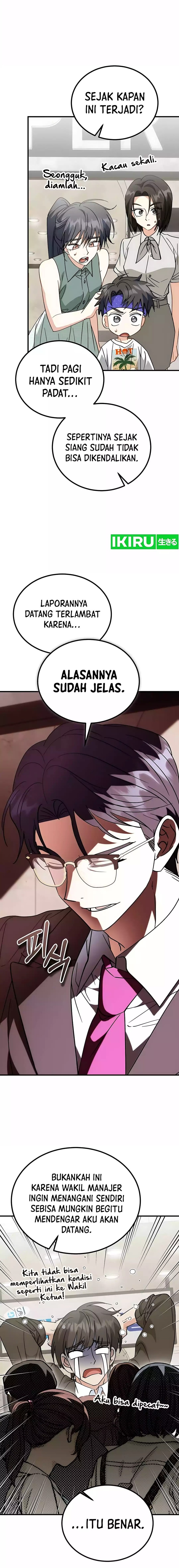 I Will Raise This Family! - Chapter 33 - Page 7