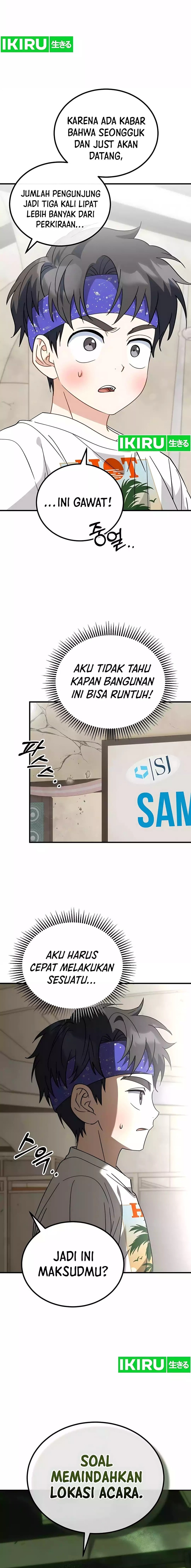 I Will Raise This Family! - Chapter 33 - Page 8