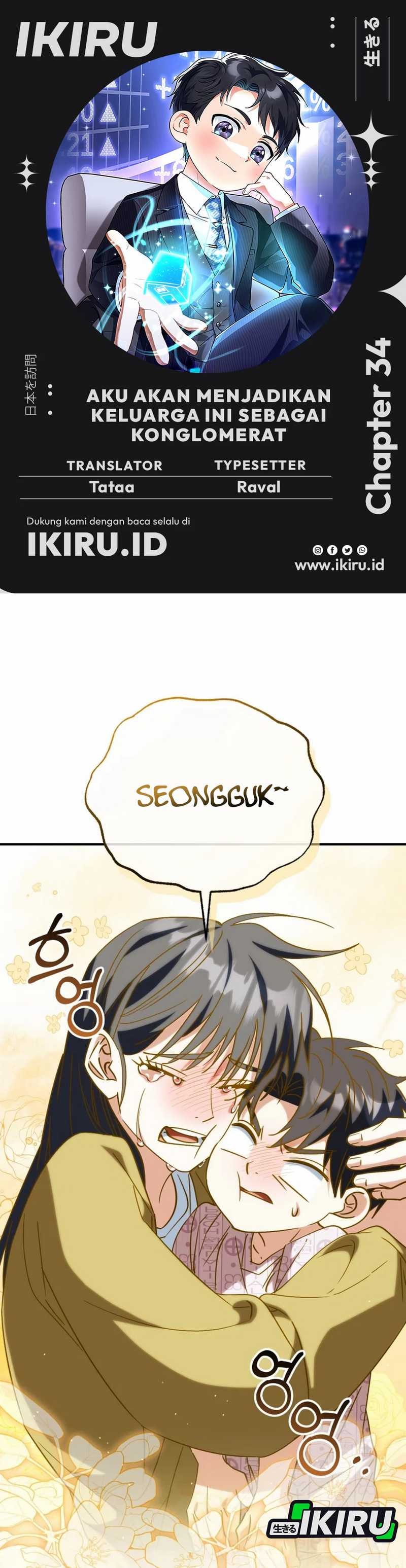 I Will Raise This Family! - Chapter 34 - Page 1