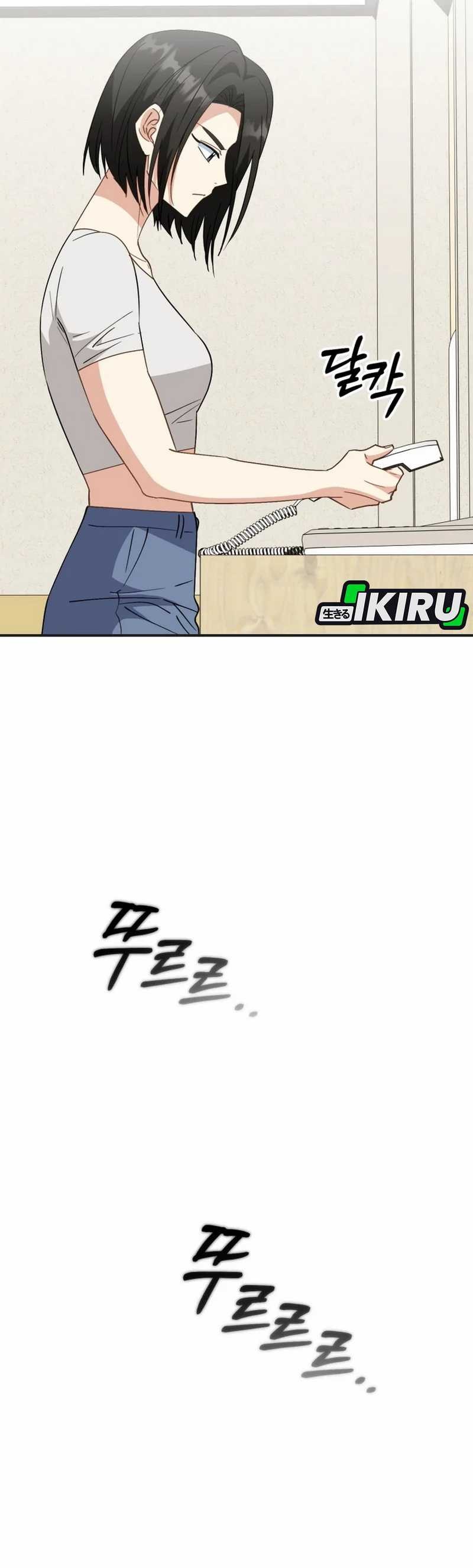 I Will Raise This Family! - Chapter 34 - Page 23