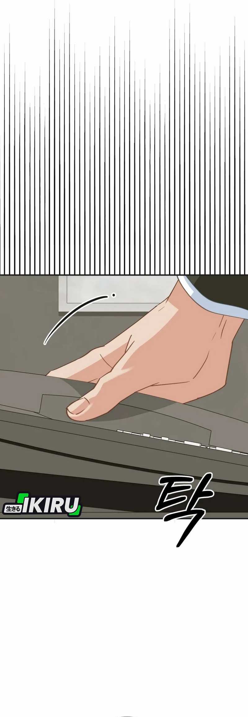 I Will Raise This Family! - Chapter 34 - Page 25