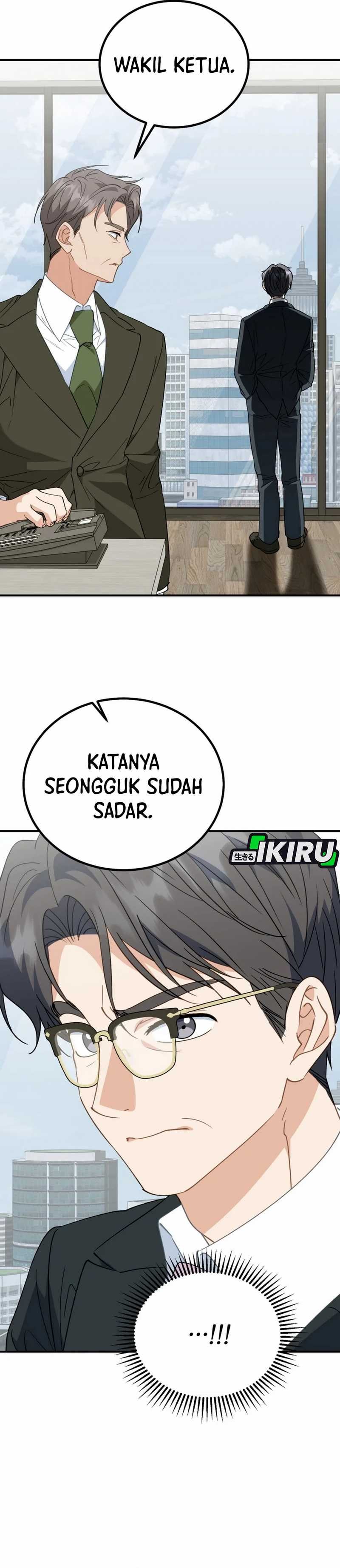 I Will Raise This Family! - Chapter 34 - Page 26