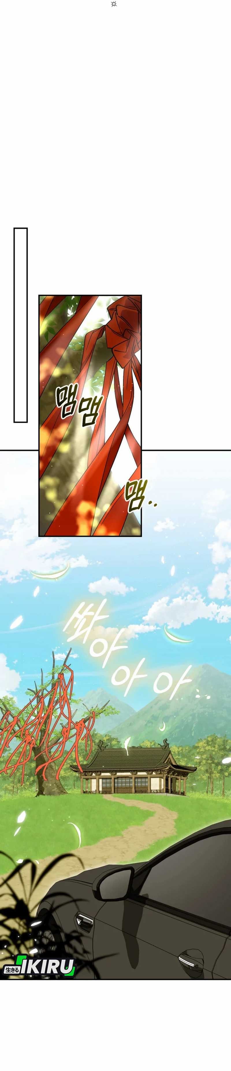 I Will Raise This Family! - Chapter 34 - Page 37