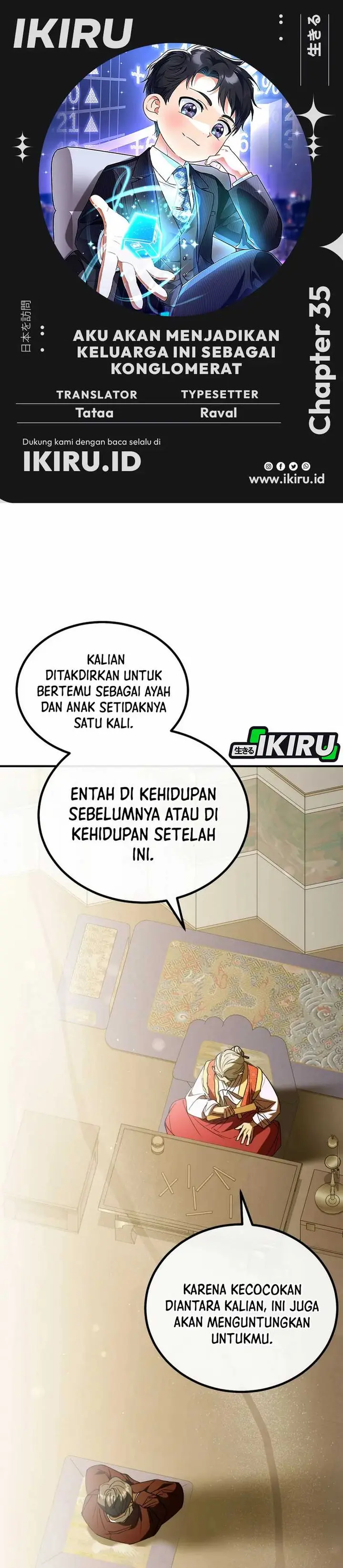 I Will Raise This Family! - Chapter 35 - Page 1