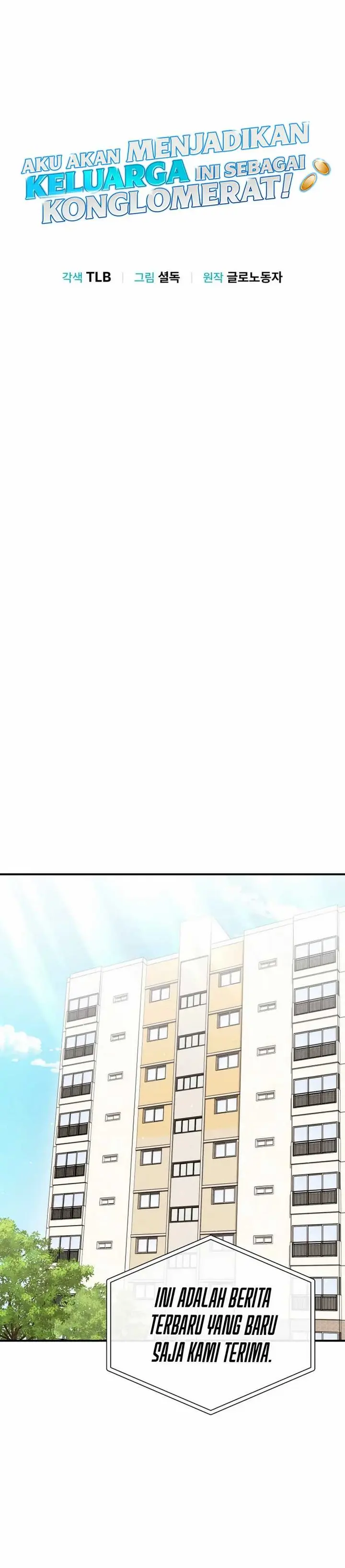 I Will Raise This Family! - Chapter 35 - Page 17