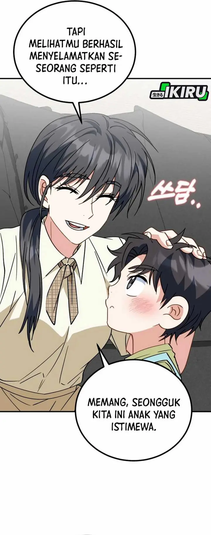 I Will Raise This Family! - Chapter 35 - Page 25