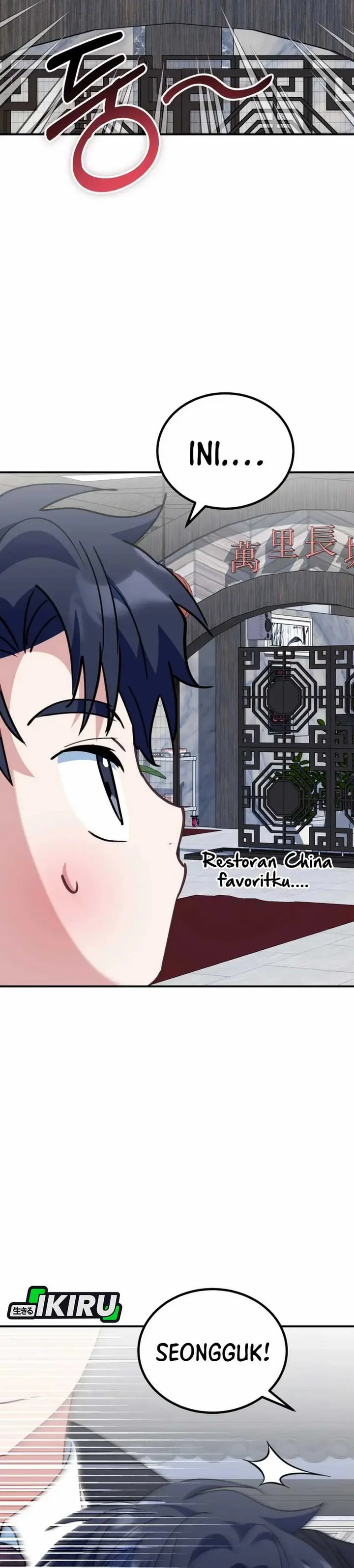 I Will Raise This Family! - Chapter 36 - Page 14