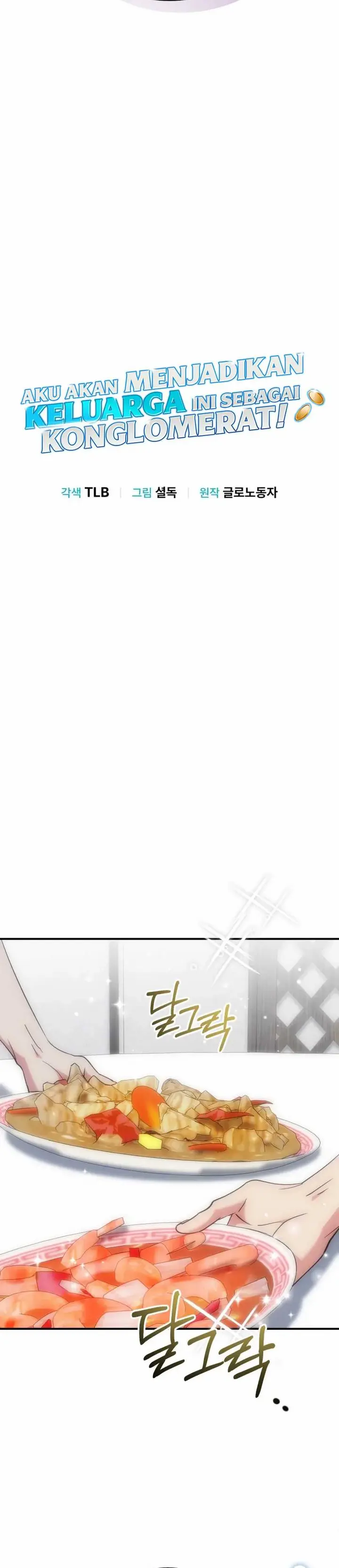 I Will Raise This Family! - Chapter 36 - Page 19