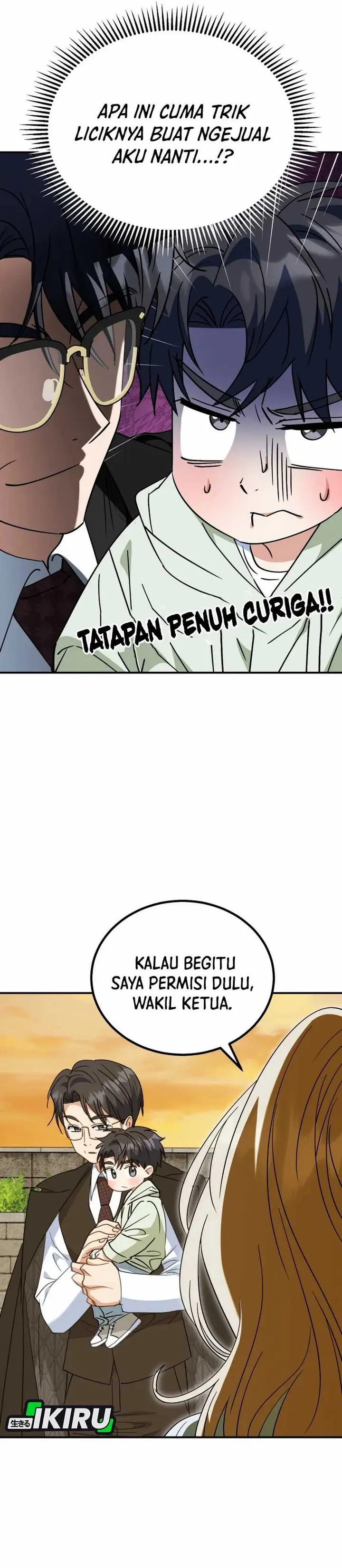 I Will Raise This Family! - Chapter 36 - Page 4