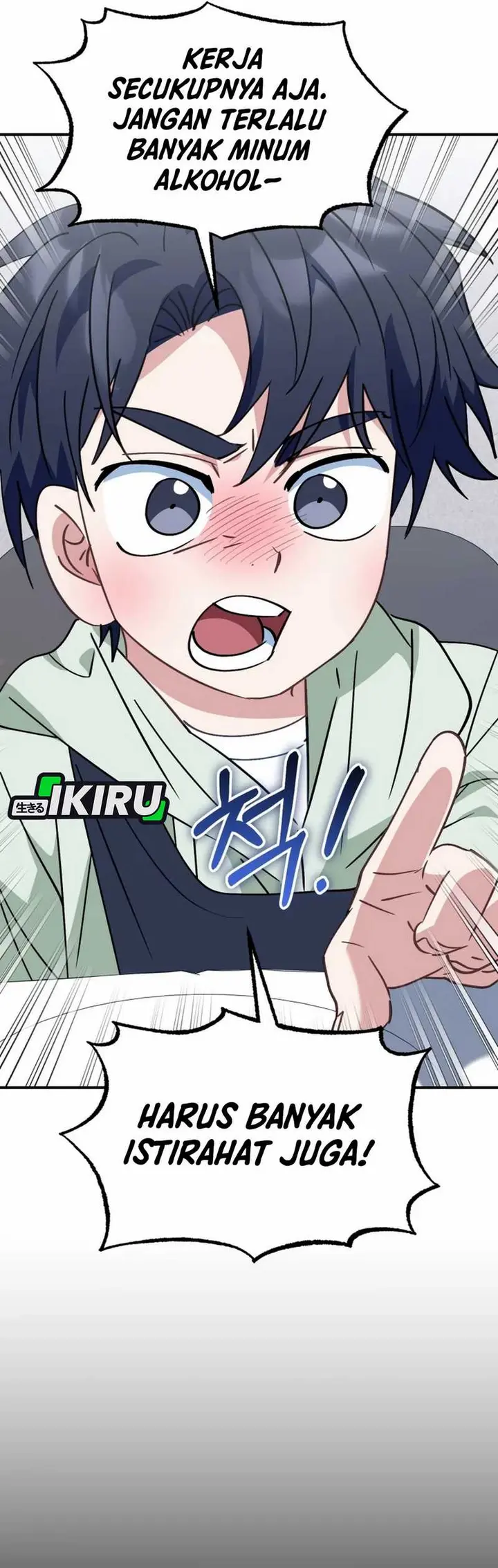 I Will Raise This Family! - Chapter 36 - Page 45