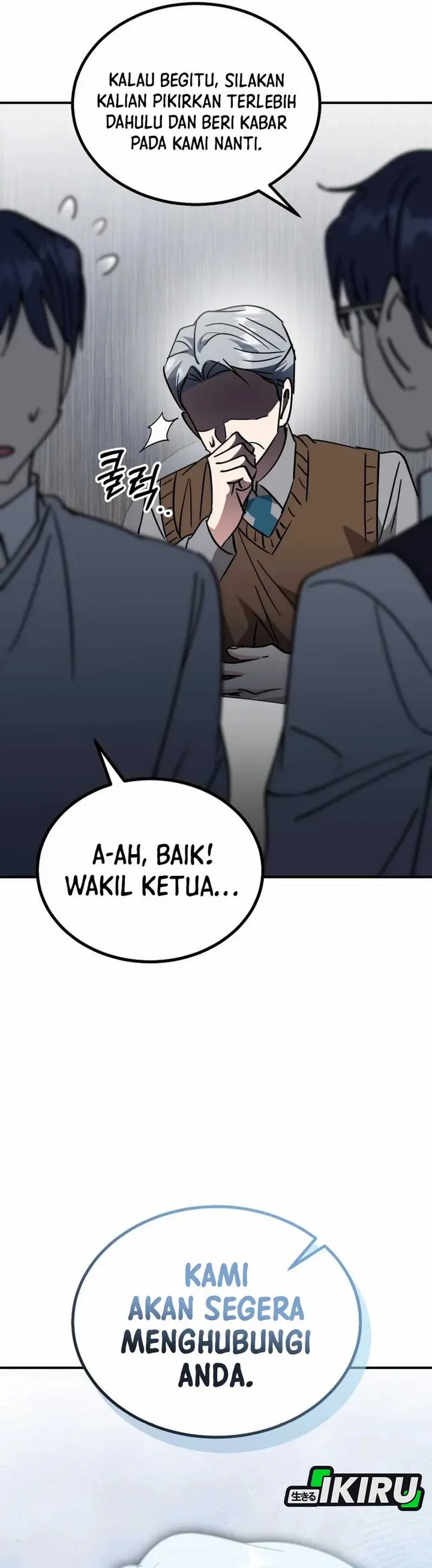 I Will Raise This Family! - Chapter 36 - Page 51