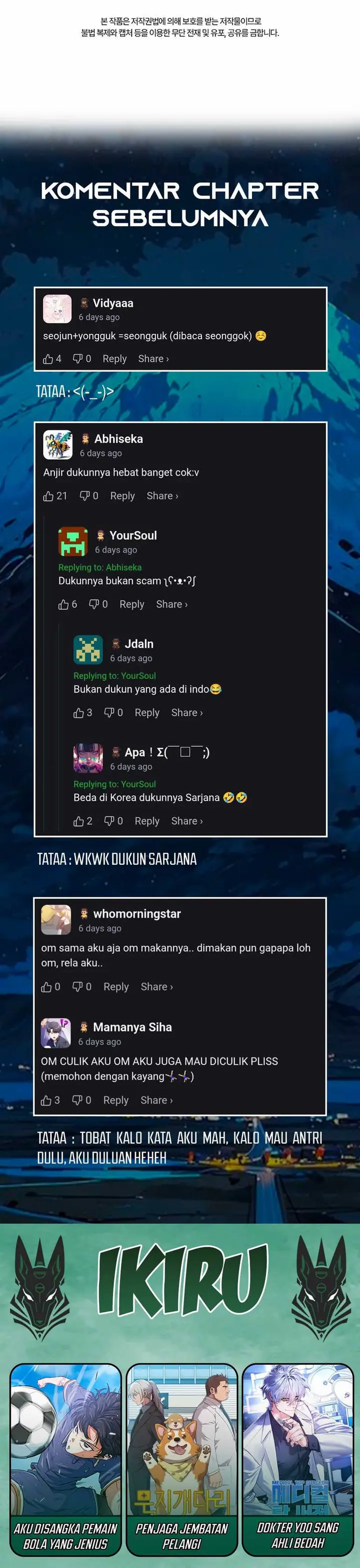 I Will Raise This Family! - Chapter 36 - Page 54