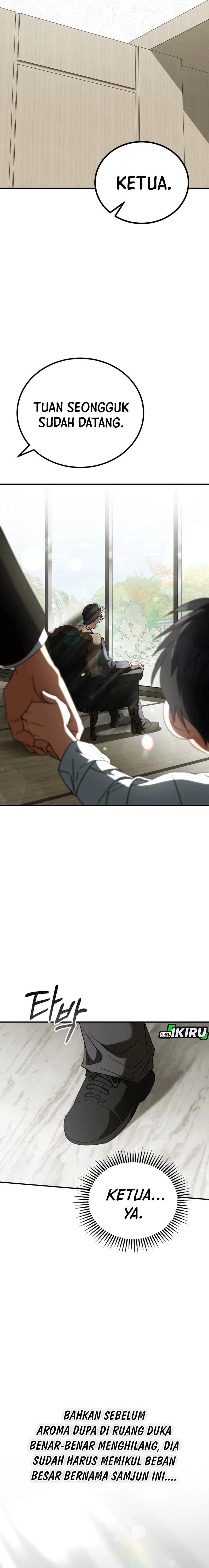 I Will Raise This Family! - Chapter 37 - Page 17