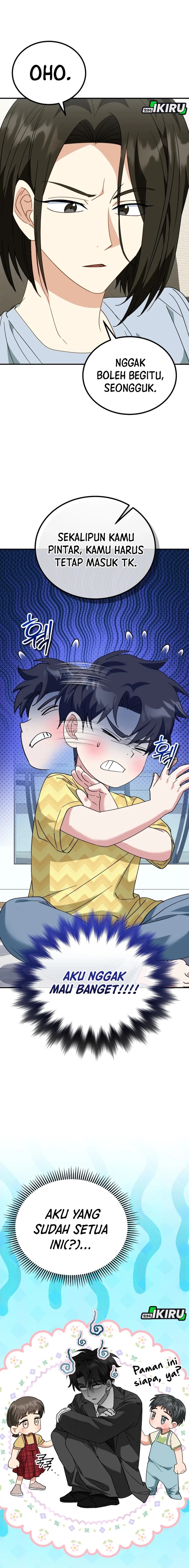 I Will Raise This Family! - Chapter 37 - Page 7