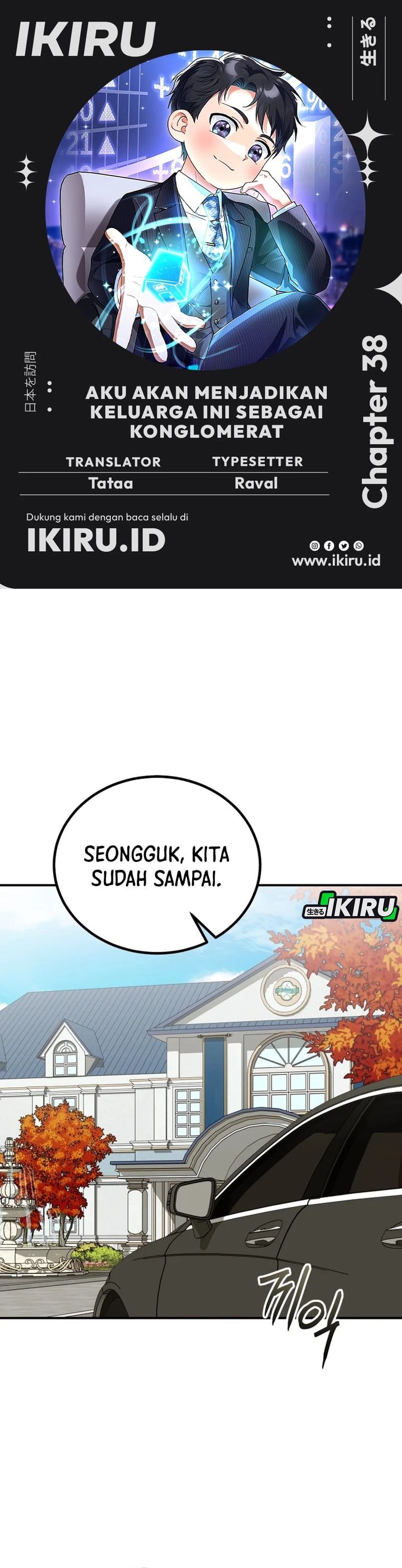 I Will Raise This Family! - Chapter 38 - Page 1