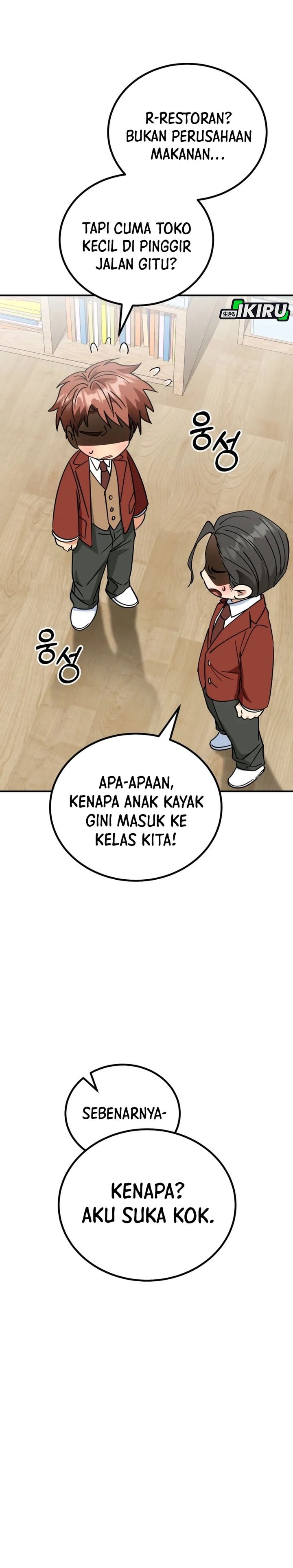 I Will Raise This Family! - Chapter 38 - Page 29