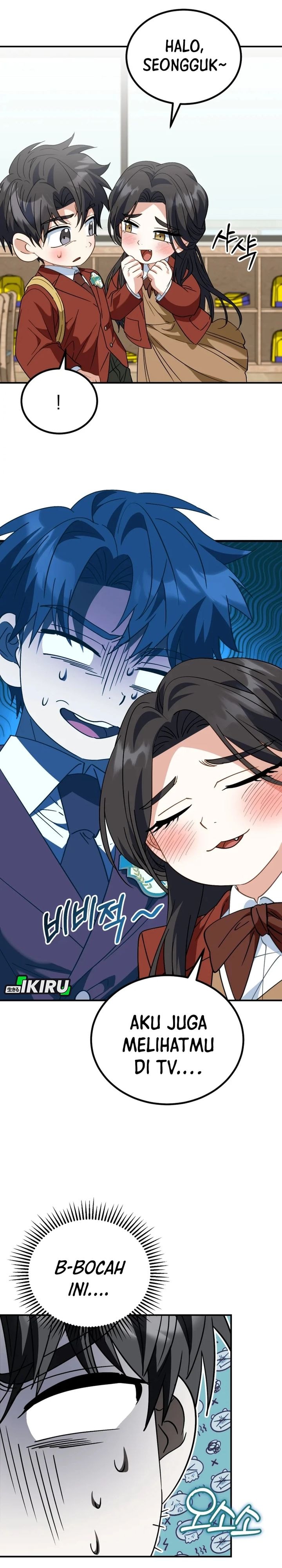 I Will Raise This Family! - Chapter 38 - Page 31