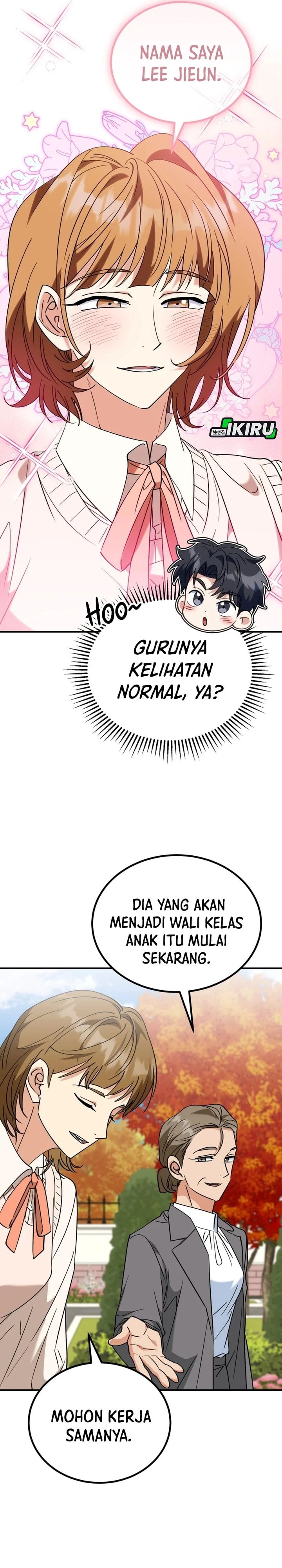 I Will Raise This Family! - Chapter 38 - Page 9