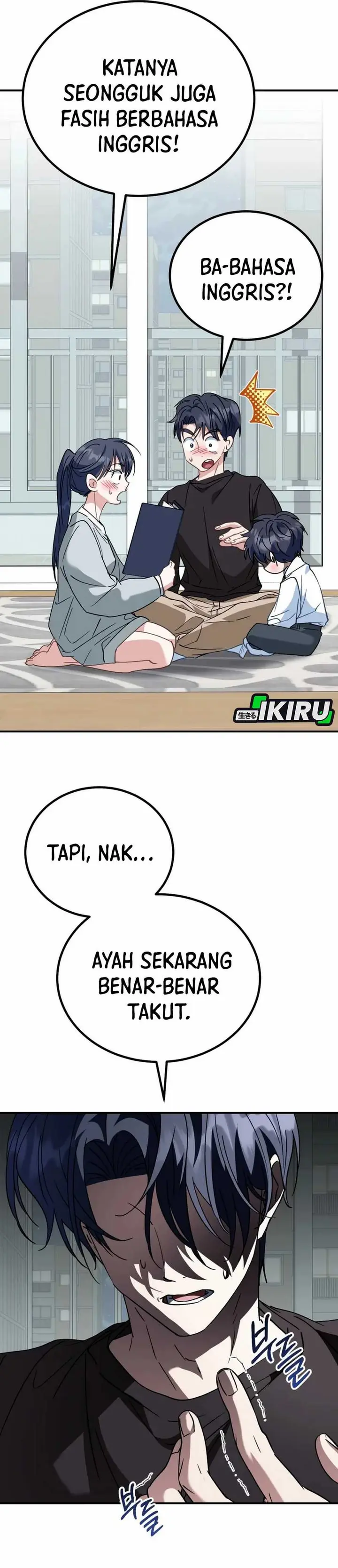 I Will Raise This Family! - Chapter 39 - Page 32