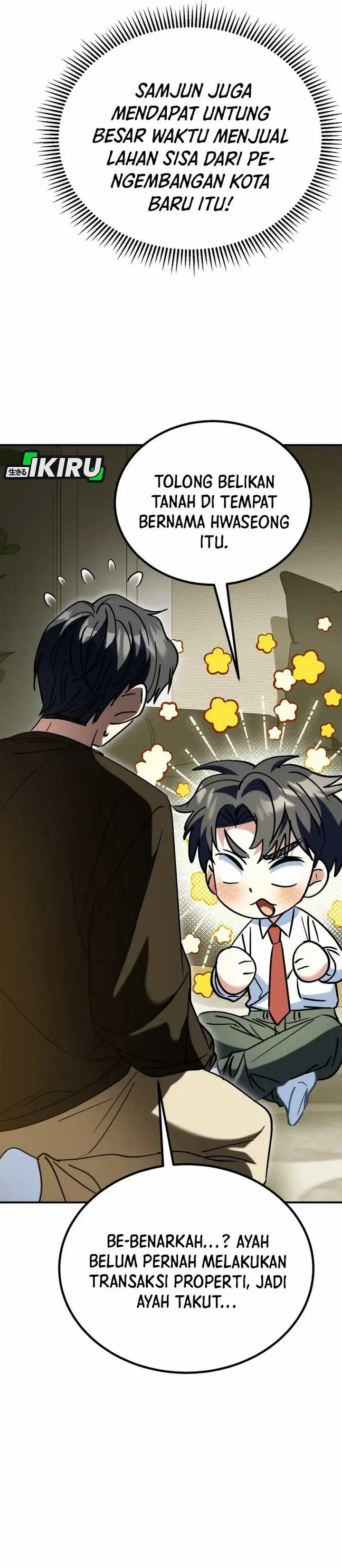 I Will Raise This Family! - Chapter 39 - Page 42