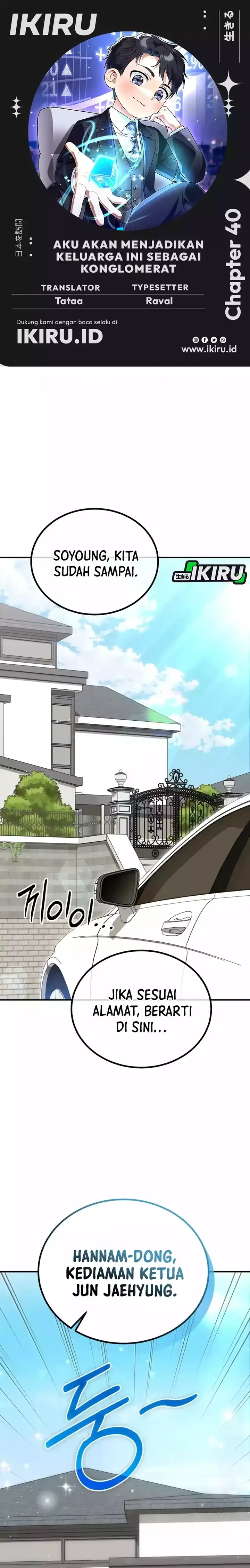 I Will Raise This Family! - Chapter 40 - Page 1