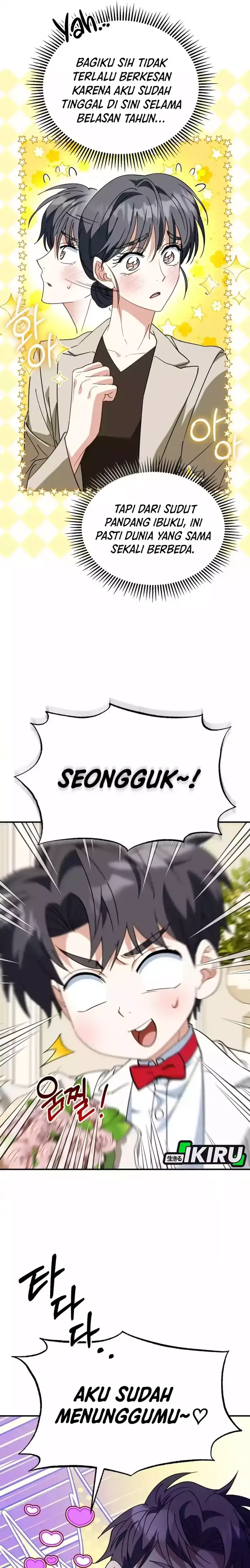 I Will Raise This Family! - Chapter 40 - Page 17