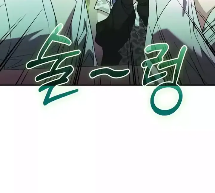 I Will Raise This Family! - Chapter 40 - Page 38