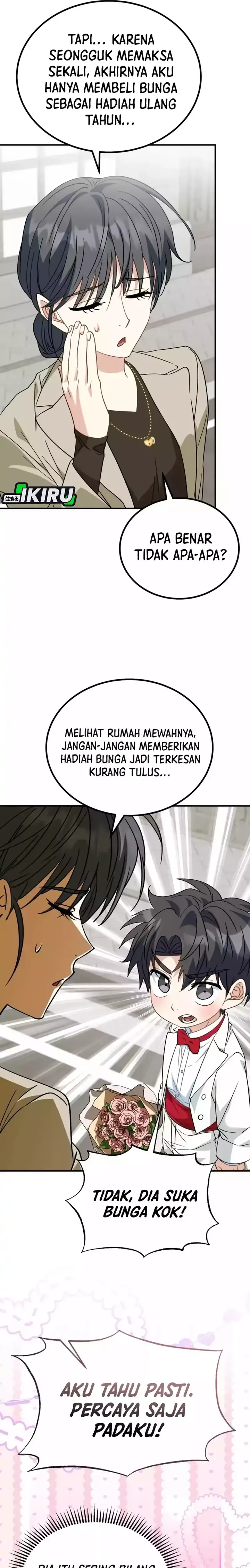 I Will Raise This Family! - Chapter 40 - Page 7