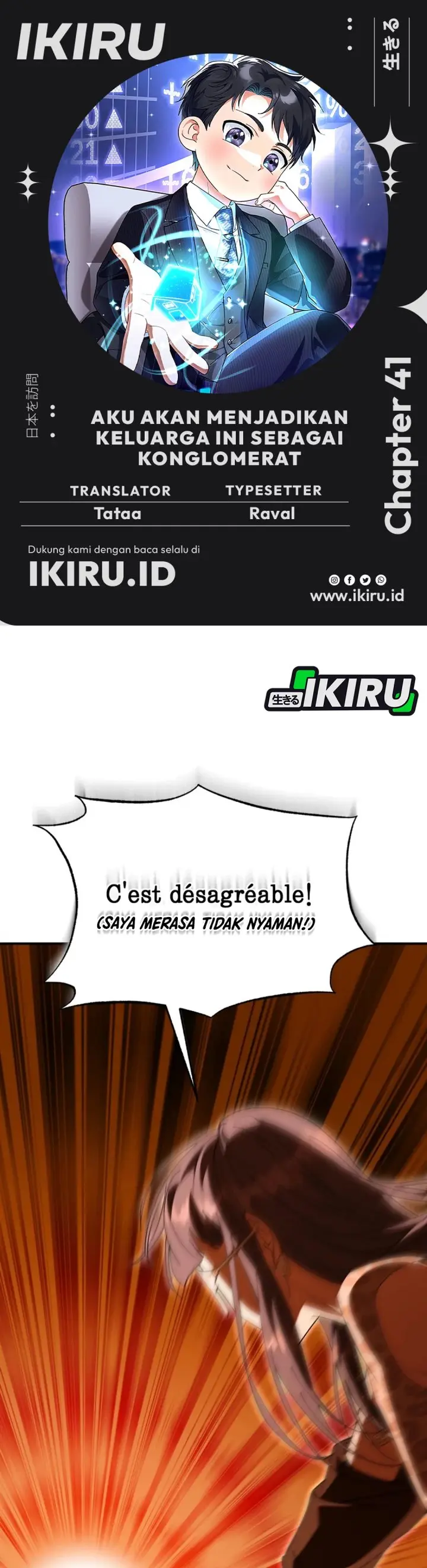 I Will Raise This Family! - Chapter 41 - Page 1