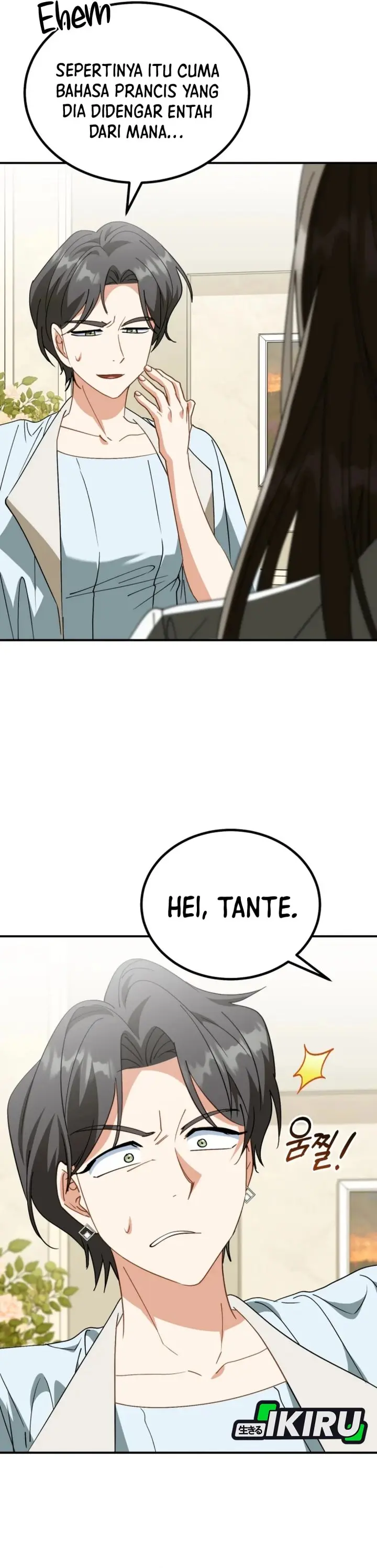 I Will Raise This Family! - Chapter 41 - Page 12