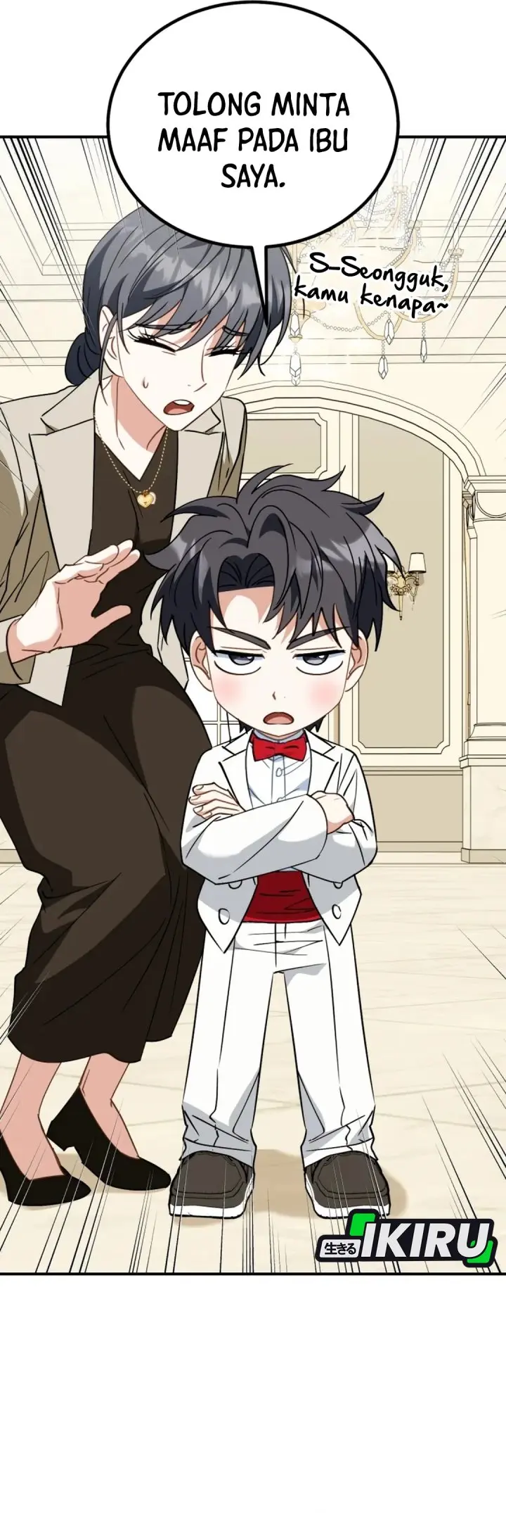 I Will Raise This Family! - Chapter 41 - Page 20