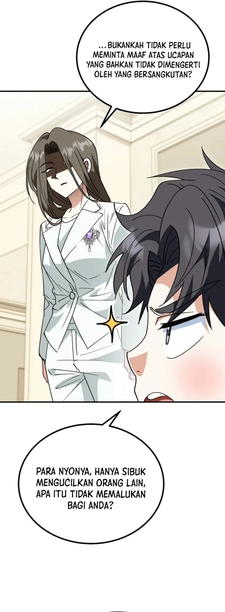 I Will Raise This Family! - Chapter 41 - Page 21