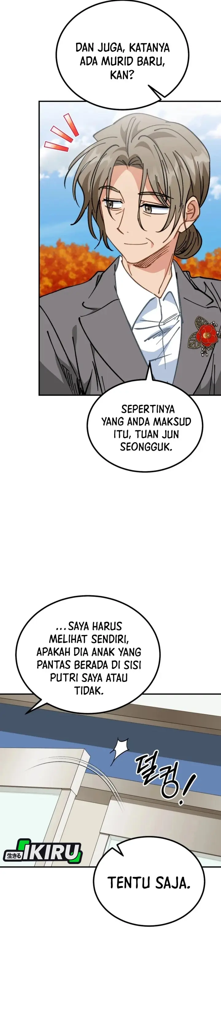 I Will Raise This Family! - Chapter 41 - Page 46