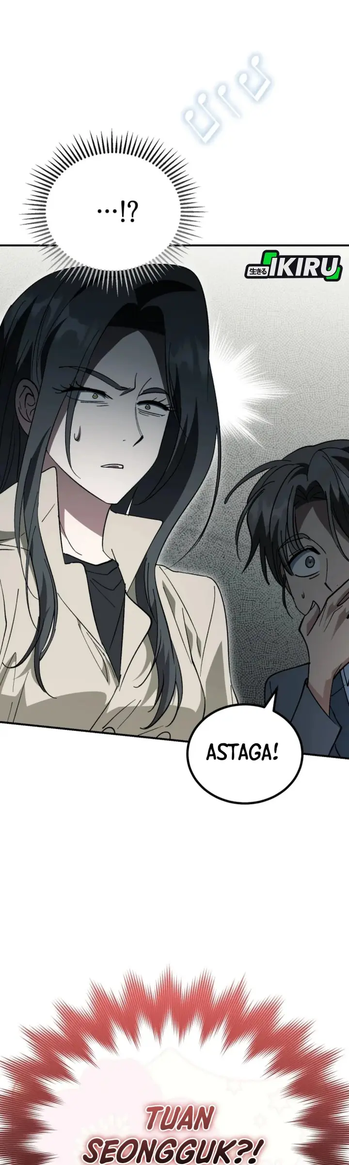 I Will Raise This Family! - Chapter 41 - Page 49