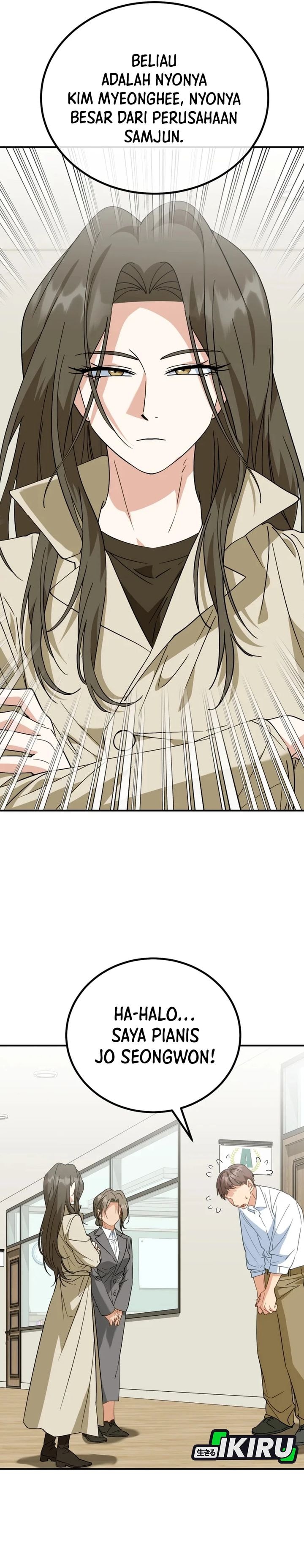 I Will Raise This Family! - Chapter 42 - Page 13