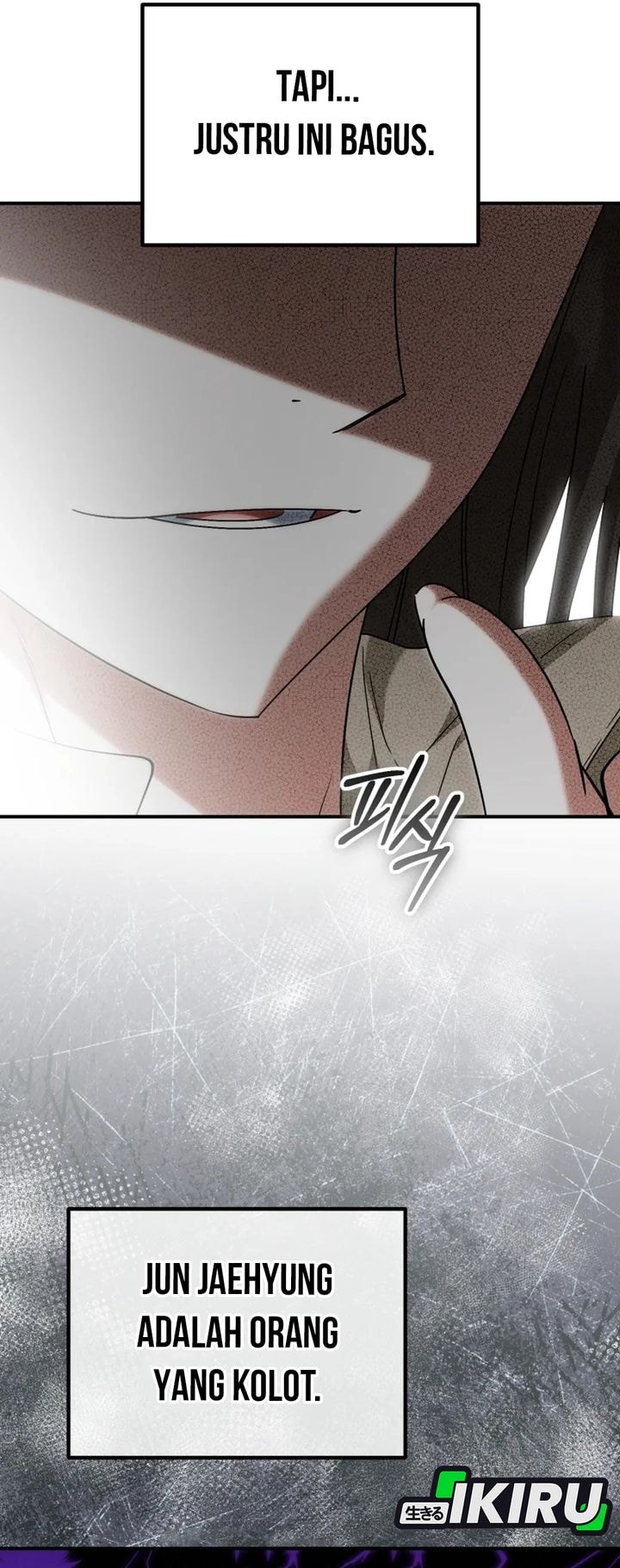 I Will Raise This Family! - Chapter 42 - Page 19