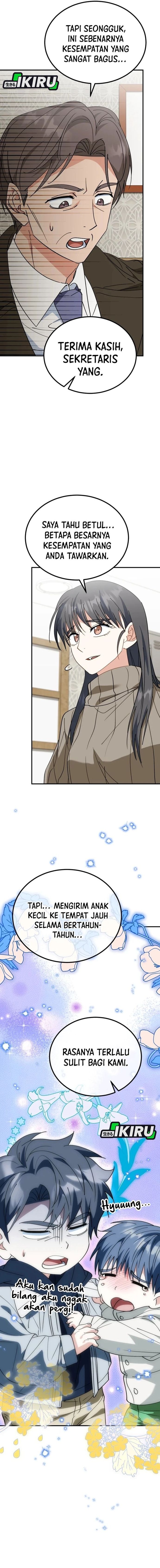 I Will Raise This Family! - Chapter 43 - Page 19