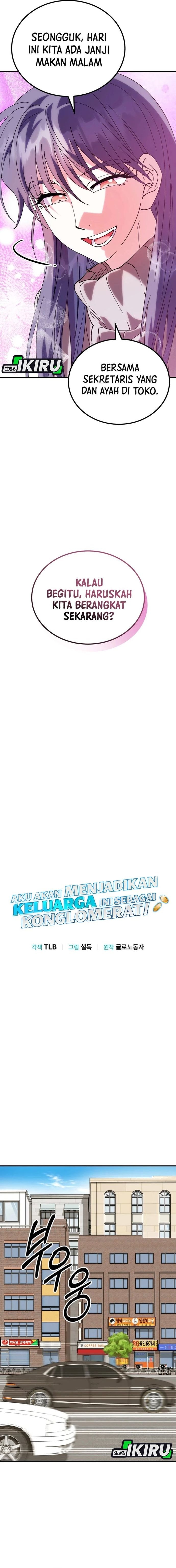 I Will Raise This Family! - Chapter 43 - Page 4