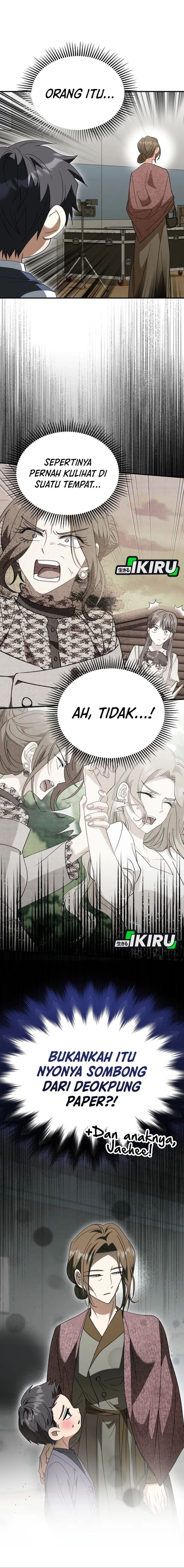 I Will Raise This Family! - Chapter 44 - Page 13