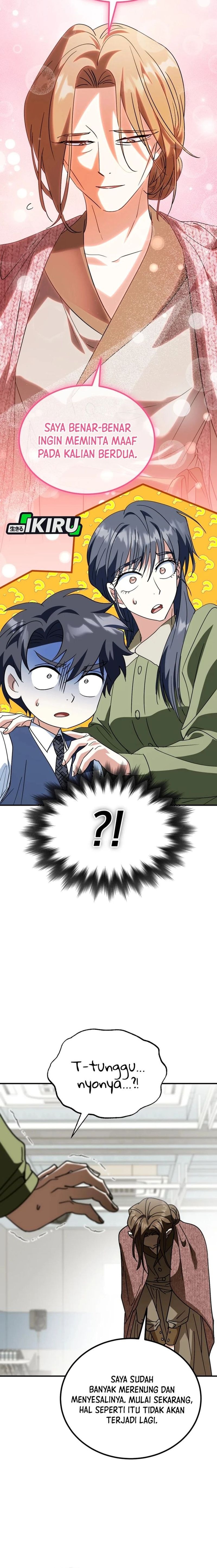 I Will Raise This Family! - Chapter 44 - Page 16