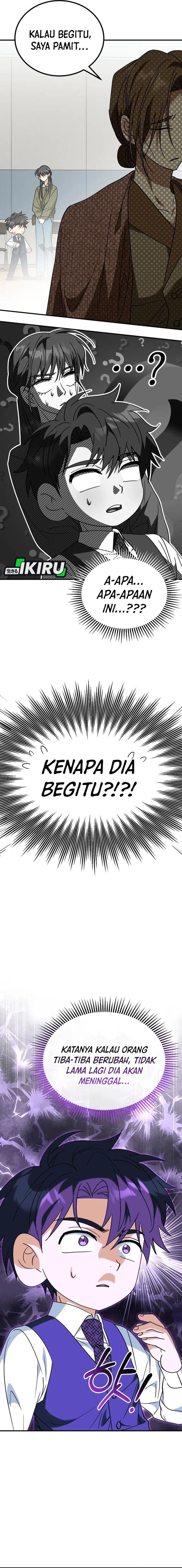 I Will Raise This Family! - Chapter 44 - Page 17