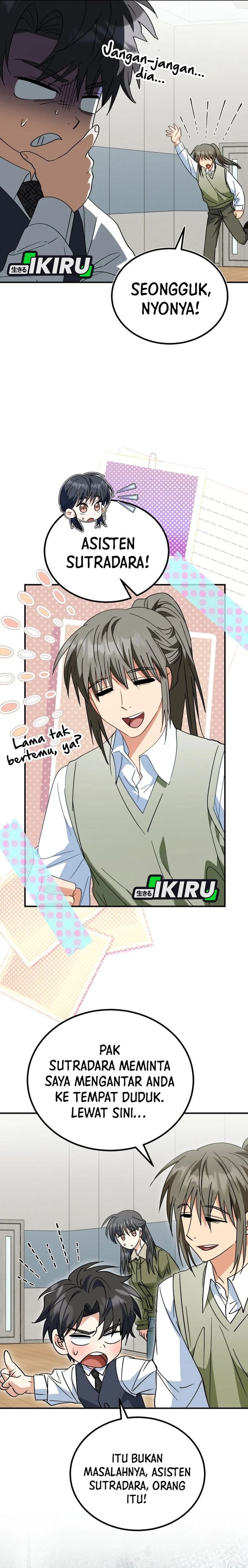 I Will Raise This Family! - Chapter 44 - Page 18