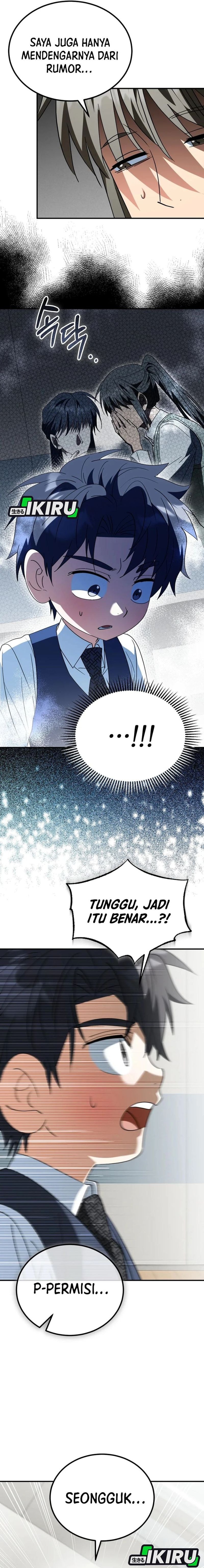 I Will Raise This Family! - Chapter 44 - Page 21