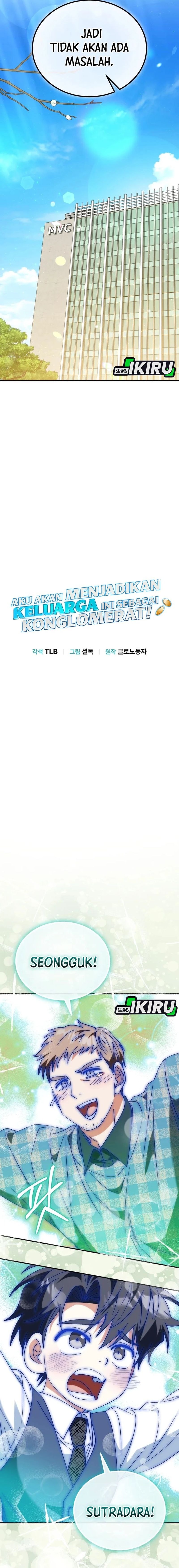 I Will Raise This Family! - Chapter 44 - Page 7