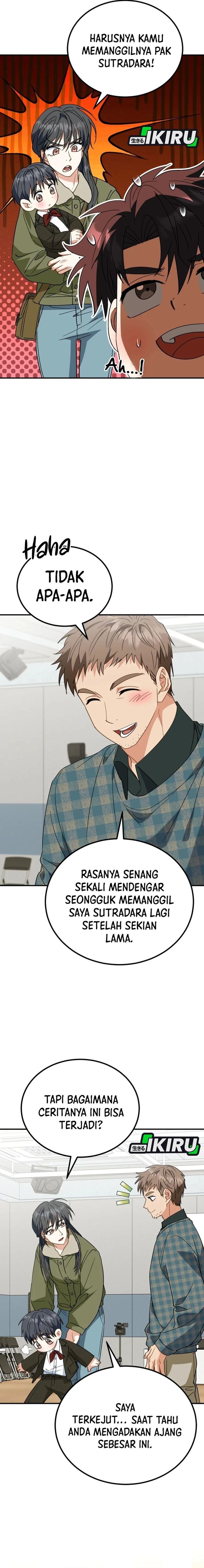 I Will Raise This Family! - Chapter 44 - Page 9