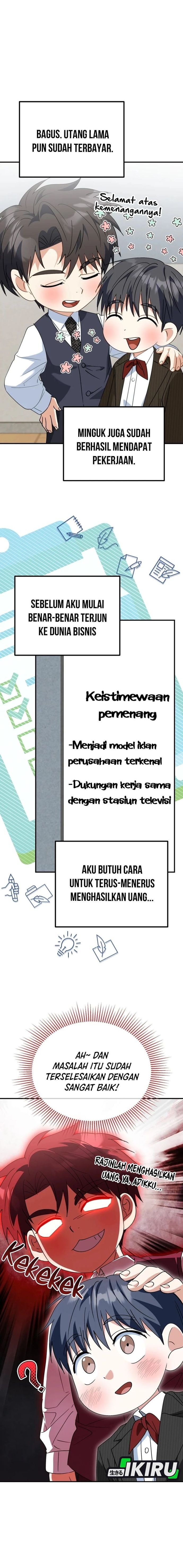 I Will Raise This Family! - Chapter 45 - Page 15