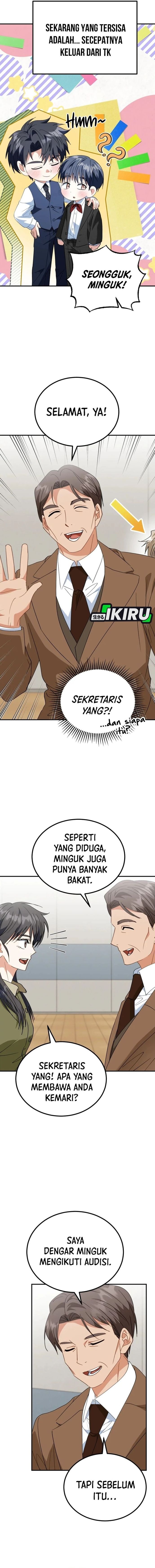 I Will Raise This Family! - Chapter 45 - Page 16